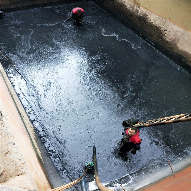 永年废水池清理